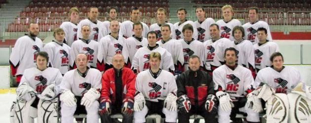 Hokejisté Chrudimi se v rámci přípravy zúčastní Metuje Cupu 2012