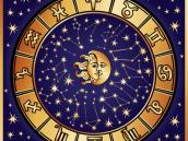 Horoskop pro jednotlivá znamení na prosinec 2014