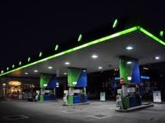 Policie dopadla partu, která má na svědomí 16 vloupaček do obchodů a benzinek, z toho i několik na Chrudimsku