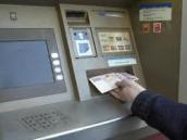 Chrastečtí policisté stíhají zlodějku, která si neprávem přivlastnila deset tisíc korun