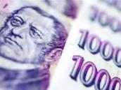 Podvodník dokonale zmátl prodavačku, která tak přišla o čtyři tisíce