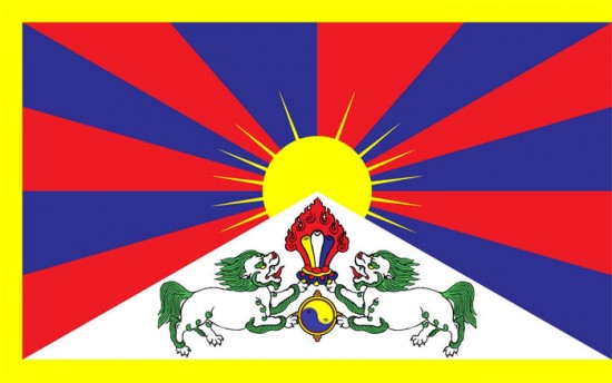 Nad krajským úřadem opět zavlaje tibetská vlajka